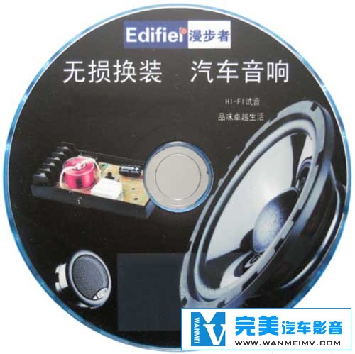 无损音乐 DJ舞曲-激情版串烧 漫步者试音碟 纯正发烧CD试音碟 DTS WAV分轨(1) 无损音乐 DJ舞曲-激情版串烧 漫步者试音碟 纯正发烧CD试音碟 DTS WAV分轨(1)