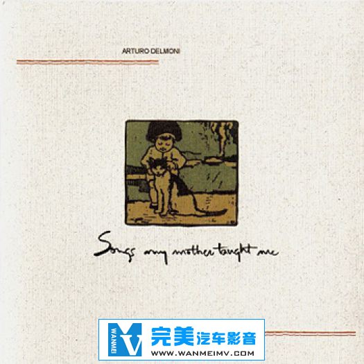 试音无损专辑下载-[FLAC][CUE][整轨][Baidu]浪漫色彩小提琴-妈妈教的歌-试音碟(1)