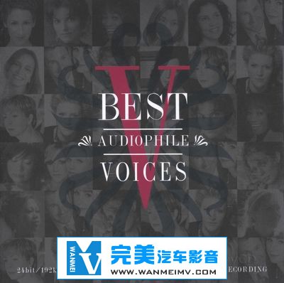 试音无损专辑下载-Various Artists《Best Audiophile Voices V》(爵士红伶5) FLAC/整轨/百度(1)
