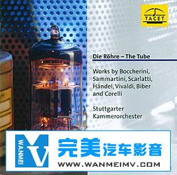 试音无损专辑下载-TACET唱片《DIE ROHRE-THE TUBE》献给电子管 (胆咪Ⅲ) [ape整轨](1)