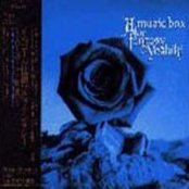 金属摇滚专辑下载-X-Japan主唱Yoshiki个人专《3CD》FLAC+CUE/百度(2) 金属摇滚专辑下载-X-Japan主唱Yoshiki个人专《3CD》FLAC+CUE/百度(2)