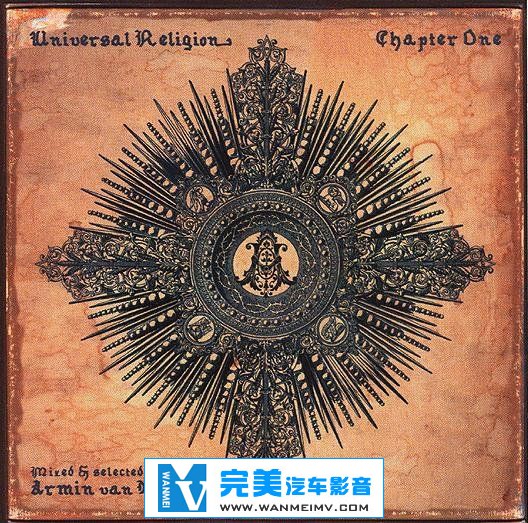 无损音乐 DJ舞曲-[世界顶级DJ]Armin Van Buuren-《Universal Religion 》 Flac/百度(2)