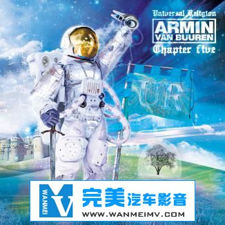 无损音乐 DJ舞曲-[世界顶级DJ]Armin Van Buuren-《Universal Religion 》 Flac/百度(4)