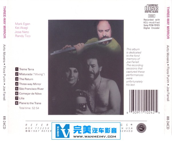 试音无损专辑下载-RR-24CD《Three-Way Mirror(三面镜影)》APE/整轨/百度(1)