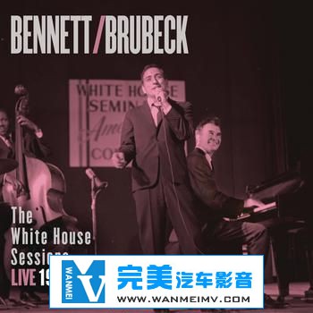 无损音乐 轻音乐-1962年白宫音乐会实况录音《The White House Sessions, Live 1962》FLAC(1)