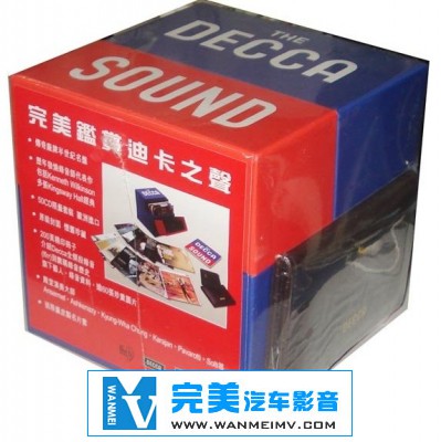 无损音乐 轻音乐-迪卡之声《The DECCA SOUND 50CDs Collection》50CD/FLAC/百度/15.8G(1)