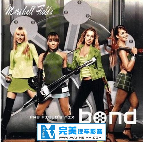 无损音乐 轻音乐-Bond(古典辣妹) - 《7合辑》APE/整轨/FLAC/分轨/百度网盘(7)