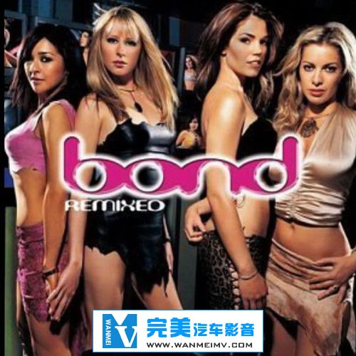 无损音乐 轻音乐-Bond(古典辣妹) - 《7合辑》APE/整轨/FLAC/分轨/百度网盘(4)