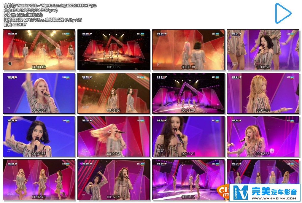 韩国高清现场下载-Wonder Girls - Why So Lonely【百度/TS/710M】(1)
