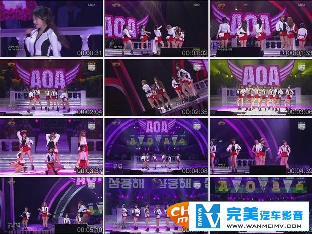 韩国高清现场下载-公开演唱会 AOA《Good Luck》+《Heart Attack》[百度网盘/MKV/504M](3)