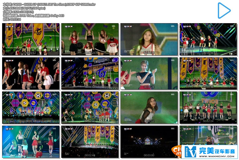 韩国高清现场下载-SBS The Show TWICE - CHEER UP【百度/MKV/267M】(1)