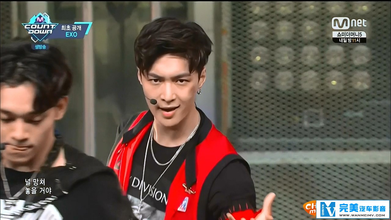 韩国高清现场下载-EXO-Monster 超高清《60帧技术》[百度云/MP4/159M](1)