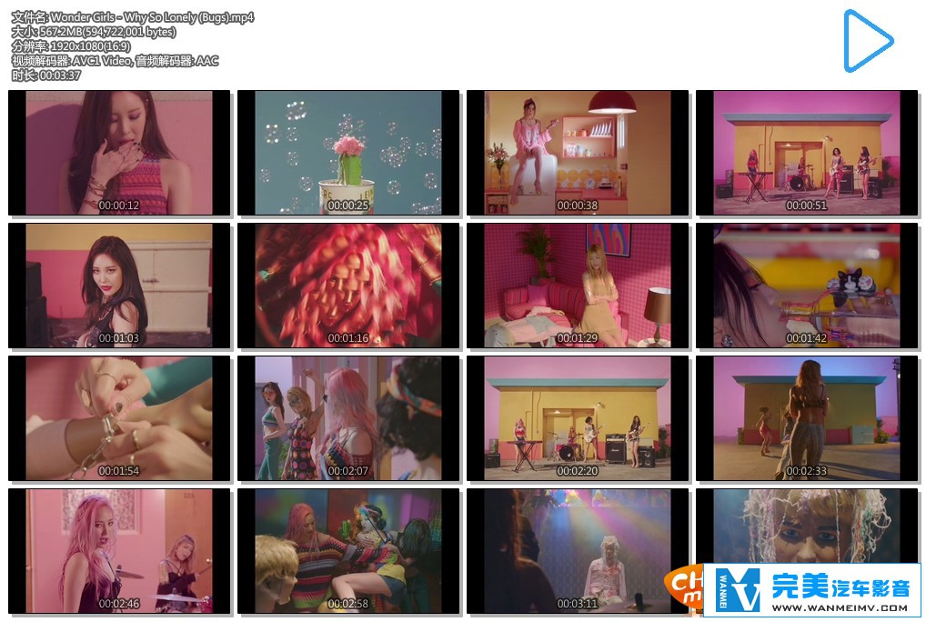 韩国高清MV下载-Wonder Girls - Why So Lonely [百度网盘/MP4/567M](1)