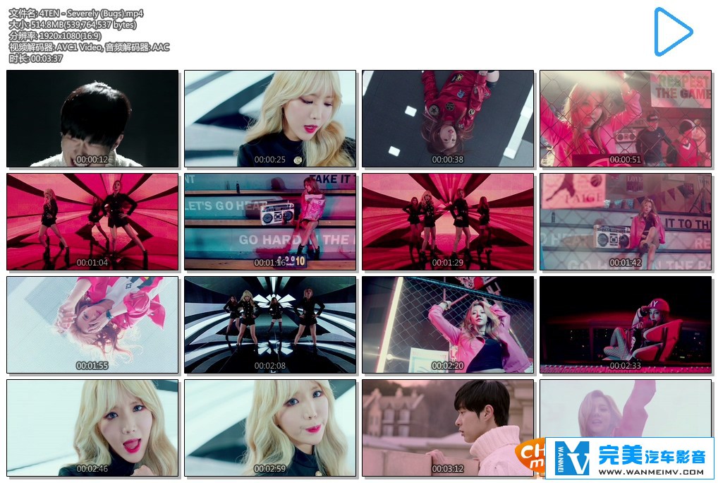 韩国高清MV下载-4TEN - Severely [百度网盘/MP4/514M](1)