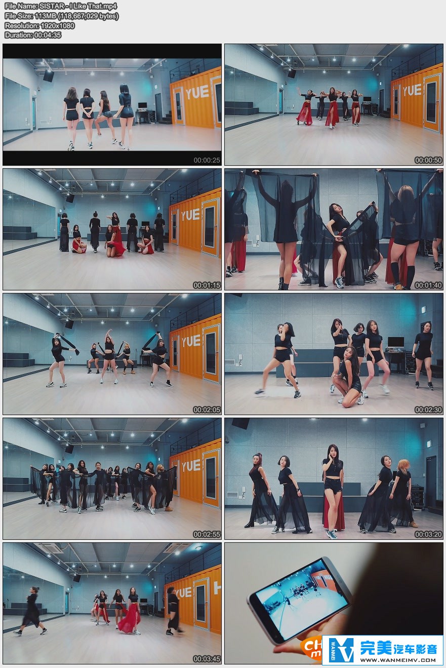 韩国高清MV下载-SISTAR - I Like That 舞蹈版(1)