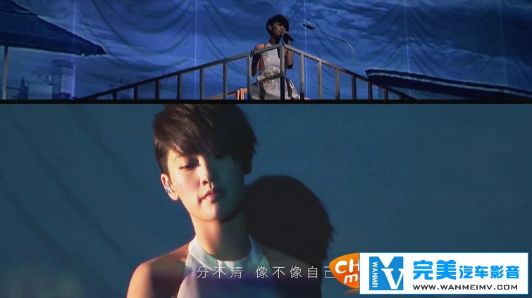 华语高清MV下载-楊丞琳 - 怕【百度/MP4/86MB】(1)