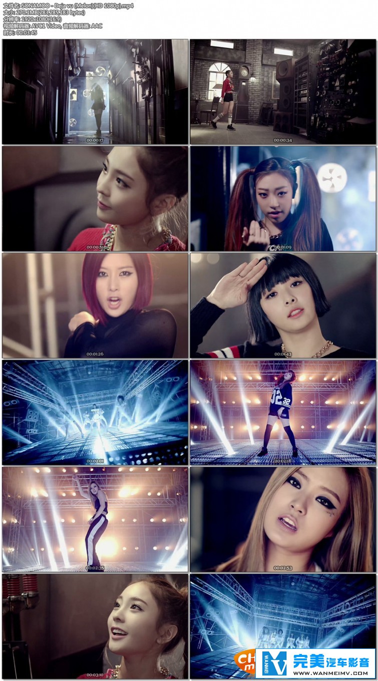 韩国高清MV下载-SONAMOO - Deja vu(Melon)[百度/MP4/270MB](1)
