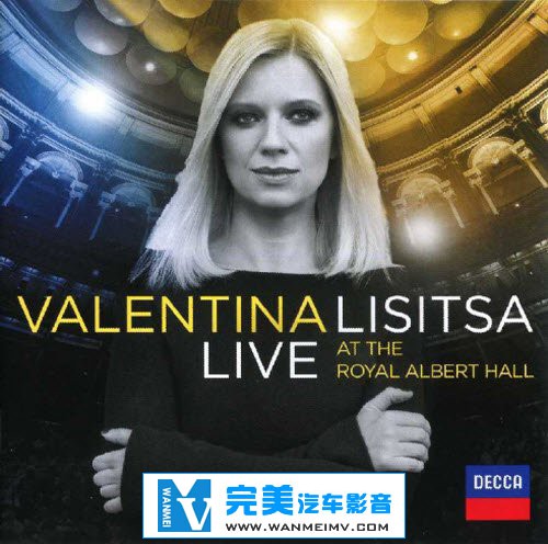 无损音乐 轻音乐-Valentina Lisitsa -《伦敦皇家亚伯特音乐厅独奏会实况》(1)
