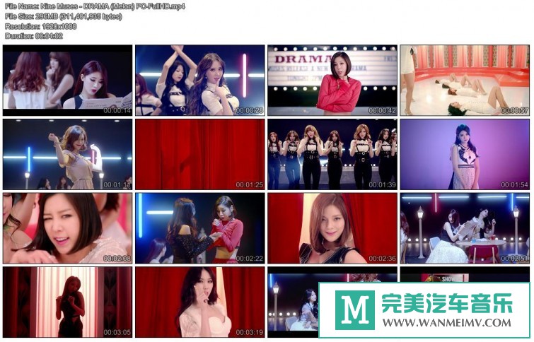 韩国高清MV下载-Nine Muses - DRAMA (Melon)[百度网盘/mp4/296M](1)