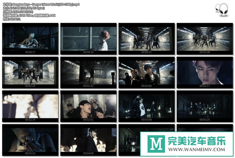 韩国高清MV下载-Bangtan Boys - Danger (Naver Music)(HD-1080p) [百度网盘/MP4/182M](1)