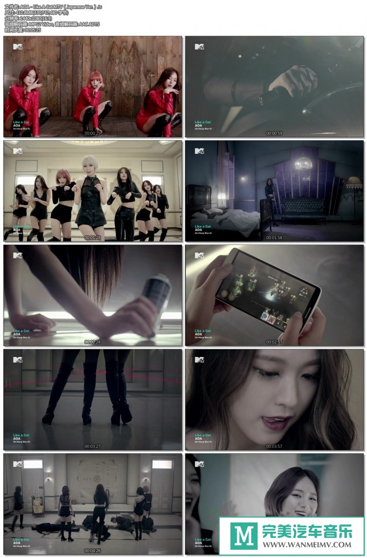 韩国高清MV下载-AOA - Like A Cat MTV（Japanese Ver.）[百度/TS/410M](1)