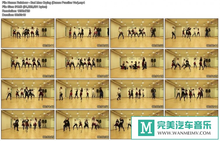 韩国高清MV下载-Rainbow - Bad Man Crying (Dance Practice Ver)(水管版)[百度云盘/MP4/51MB](1)