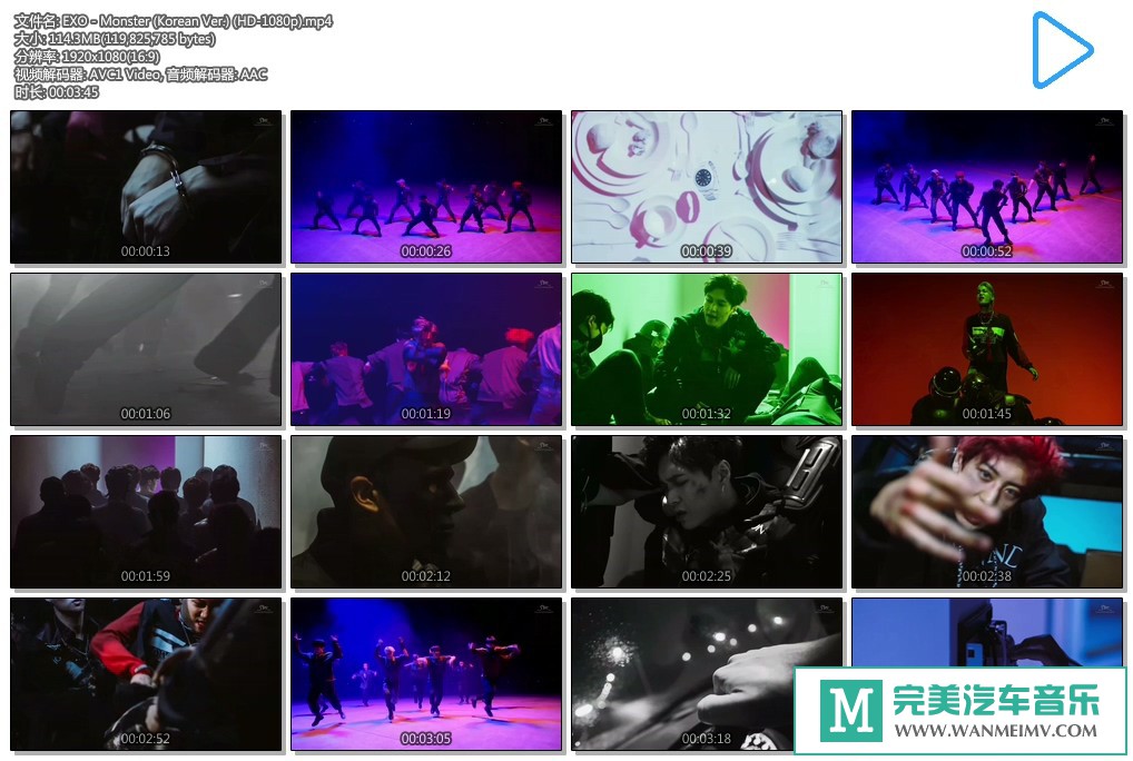 韩国高清MV下载-EXO - Monster (Korean Ver.) (HD-1080p)【百度/MP4/114M】(1)