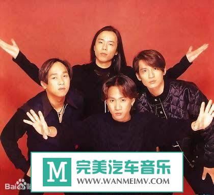金属摇滚专辑下载-Beyond-LPCD45专辑WAV无损音乐-纪念永远的黄家驹(1)