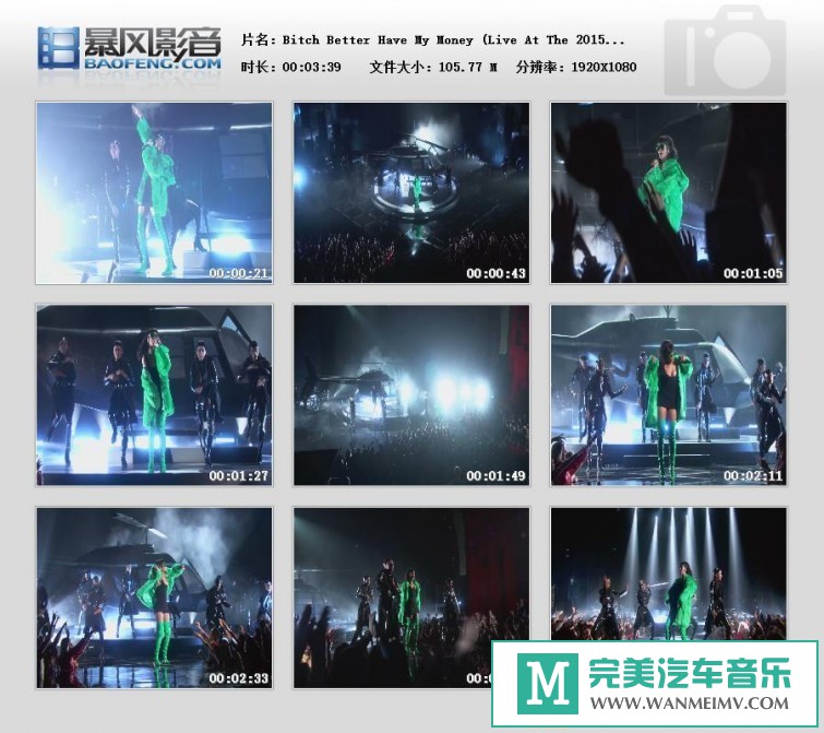 欧美高清现场下载-Rihanna - Bitch Better Have My Money现场版【百度/MP4/105MB】(1)