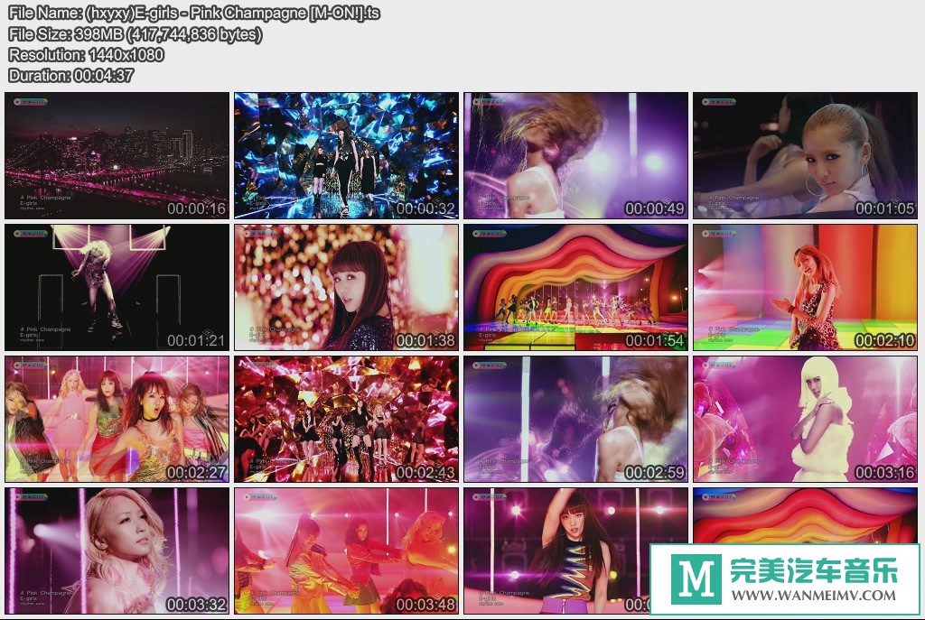 日本高清MV下载-E-girls - Pink Champagne (2016.08.10)[1440x1080i h264] (ts/398M)(1)