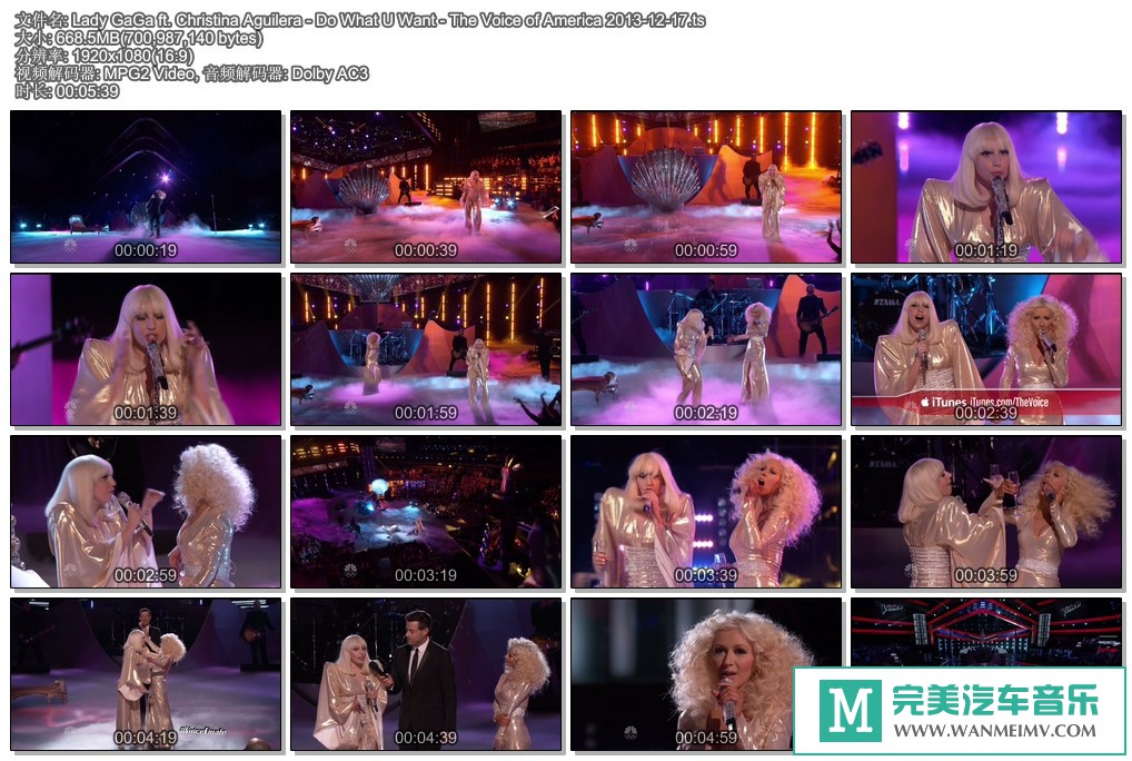 欧美高清现场下载-Lady GaGa ft. Christina Aguilera - Do What U Want - The Voice of America/百度(1)