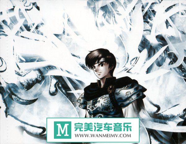 原声带专辑下载-游戏原声-《泪之腕轮传说Tear Ring Saga》2CD/2001/百度(1) 原声带专辑下载-游戏原声-《泪之腕轮传说Tear Ring Saga》2CD/2001/百度(1)