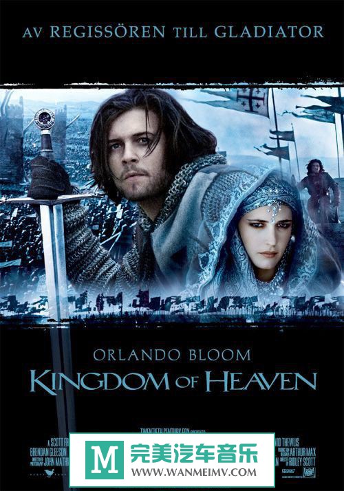 原声带专辑下载-电影原声-《天国王朝Kingdom of Heaven》2005/APE/百度(1) 原声带专辑下载-电影原声-《天国王朝Kingdom of Heaven》2005/APE/百度(1)