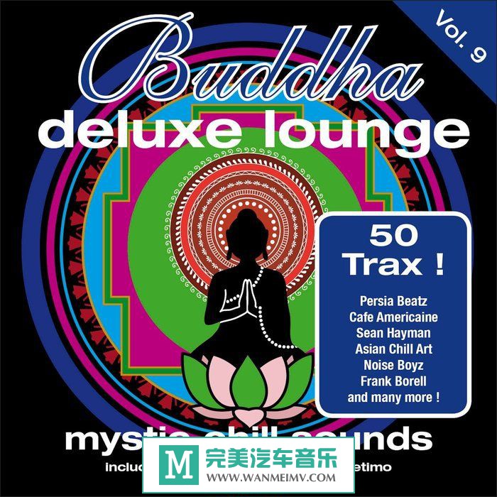 320K MP3 DJ舞曲-VA《Buddha Deluxe Lounge Vol.9》2014/MP3/BD/1.18 GB(1)