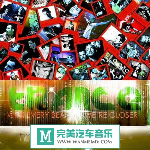 320K MP3 DJ舞曲-VA《Trance Special》2014/MP3/BD(1)