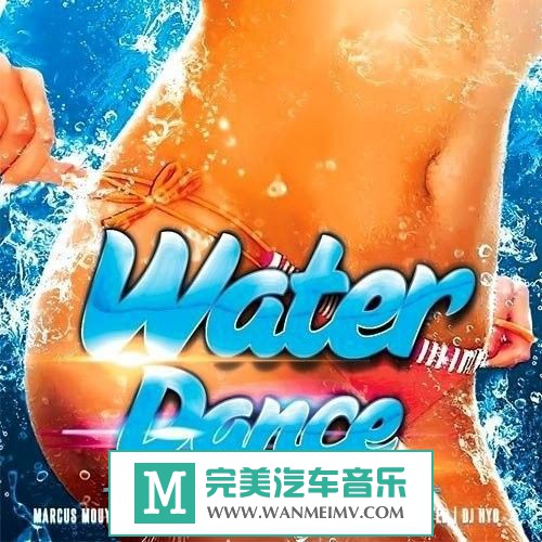 320K MP3 DJ舞曲-《Water Dance 100 Tracks》2015/MP3/BD(1)