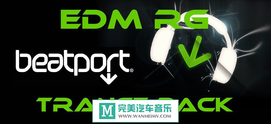 320K MP3 DJ舞曲-迷幻舞曲：Beatport Trance Pack《40CD》MP3/BD(1)