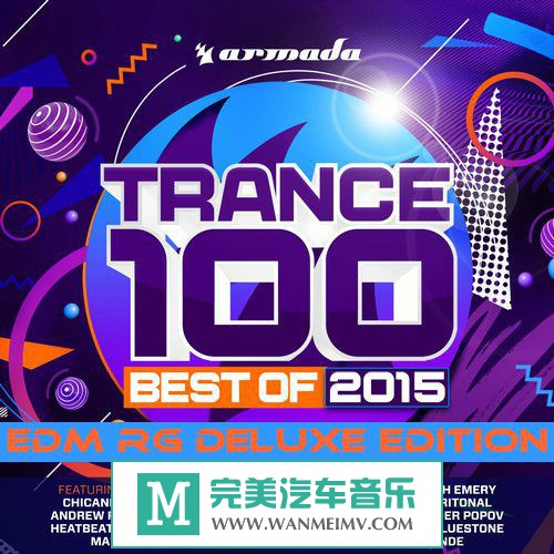 320K MP3 DJ舞曲-VA《Trance 100 Best Of》2015(Deluxe Edition) MP3/BD(1)