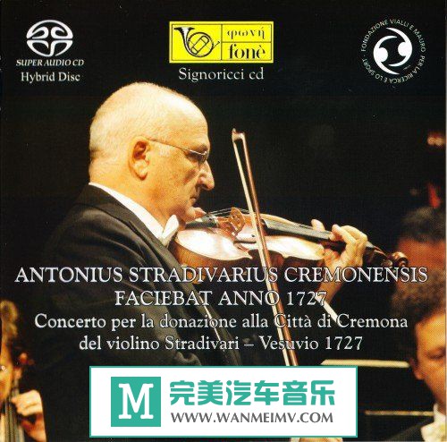 无损音乐 轻音乐-Salvatore Accardo《维苏威1727》(Vesuvio 1727)ISO/百度/1.24G(1)