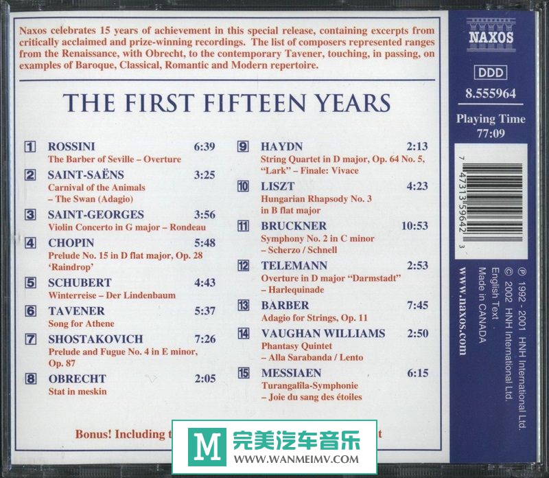 无损音乐 轻音乐-拿索斯《拿索斯十五周年纪念CD》WAV+CUE/百度(1)