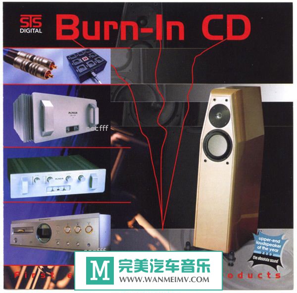 试音无损专辑下载-群星《Burn in CD-煲机王》WAV+CUE/百度(1)