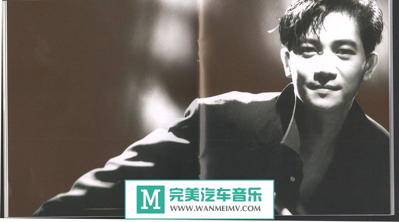 试音无损专辑下载-陈百强《文质翩翩4CD+DVD》WAV+CUE/百度(1)