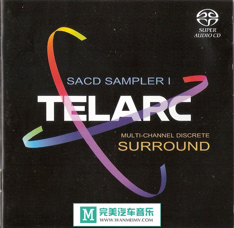 试音无损专辑下载-泰拉克SACD试音碟① SACD-ISO/百度(1)
