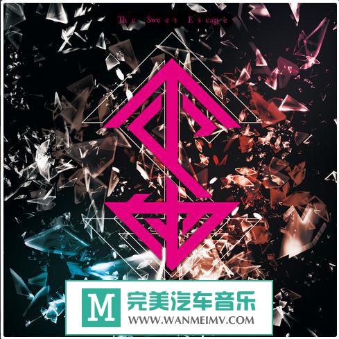 金属摇滚专辑下载-甜蜜大逃亡《PARTY TIME》2015/FLAC/百度(1)