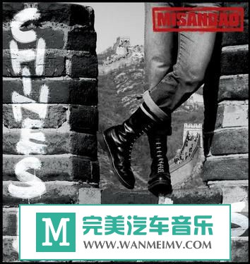 金属摇滚专辑下载-蜜三刀《Chinese Bootboys》2009/MP3/BD(1)