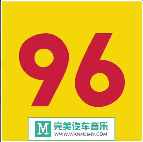 金属摇滚专辑下载-Light The Night《96》2015/FLAC/百度(1)