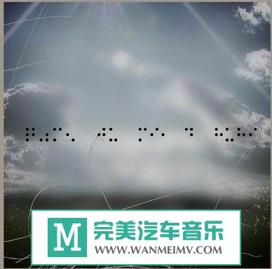 金属摇滚专辑下载-周云蓬《沉默入迷的呼吸》2004年/FLAC+CUE/整轨/百度(1)