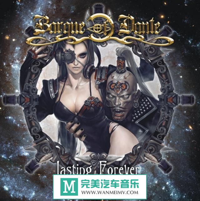 金属摇滚专辑下载-中国前卫力量金属：但丁之舟《直至永恒》(2013)320K/MP3/百度(1)