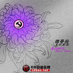 金属摇滚专辑下载-朋克摇滚：诱导社乐队《4CD合集》320KMP3/百百度(1)