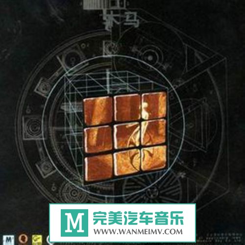 金属摇滚专辑下载-木马乐队 - 《木马(Muma)》FLAC/整轨/百度网盘(1)